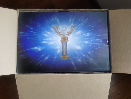 UA系列 迪迦奥特曼 迪迦奥特曼（复合型）