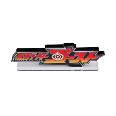 亚克力Logo摆件EX 假面骑士灵骑