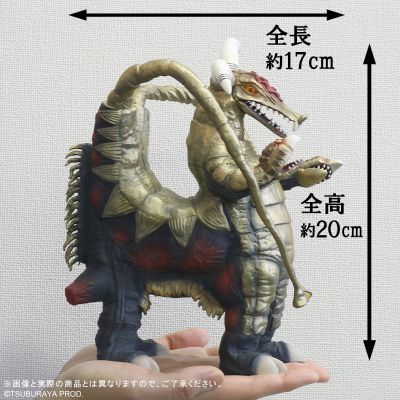 奥特大怪兽系列5000EX   布洛肯（暂译）