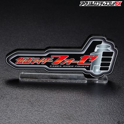 亚克力Logo摆件EX 假面骑士卌骑