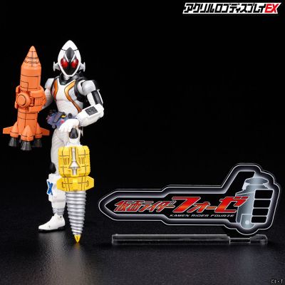 亚克力Logo摆件EX 假面骑士卌骑