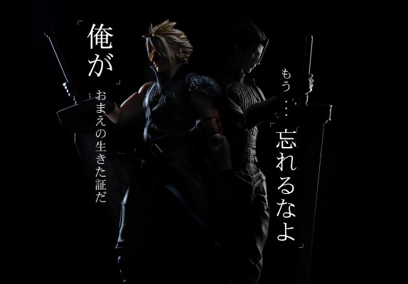 PlayArts改 核心危机-最终幻想VII-扎克斯・菲尔