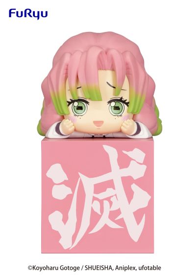 鬼灭之刃 炼狱 杏寿郎 & 甘露寺蜜璃 & 伊黑小芭内 趴趴Q版景品组合