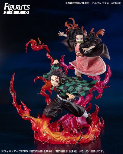 FiguartsZERO 鬼灭之刃 灶门炭治郎 全集中