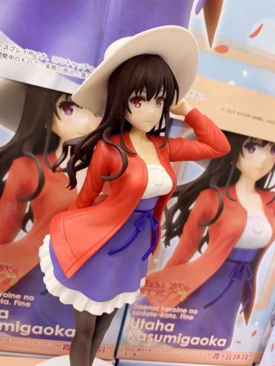 路人女主的养成方法 Fine 霞之丘诗羽