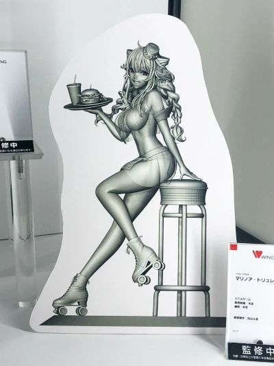 玛丽诺阿·特琉雷斯