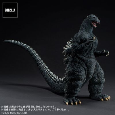 东宝30cm系列 酒井裕司造形杰作 哥斯拉大战王者基多拉 哥斯拉(1991) 网走市激斗！