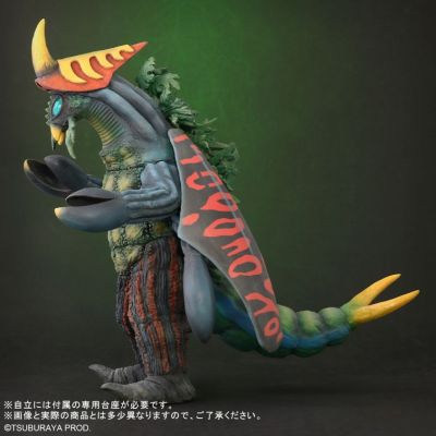 大怪兽系列 霍塔伦加（暂译）