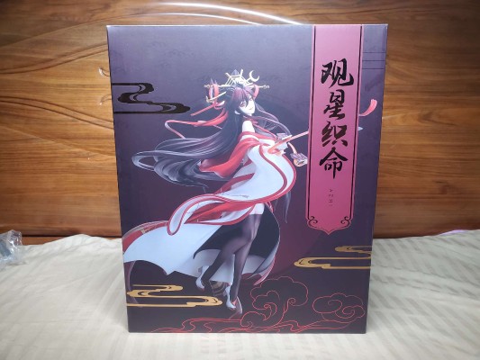 阿织手办到了 400入