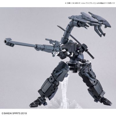 30MM bEXM-14T 夏尔诺瓦 [黑色]