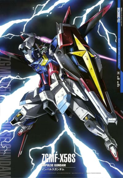 ROBOT魂〈SIDE MS〉机动战士高达SEED DESTINY ZGMF-X56S/α 空战型脉冲高达