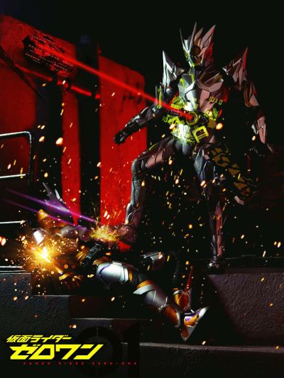 S.H.Figuarts  假面骑士零一 金属簇飞蝗