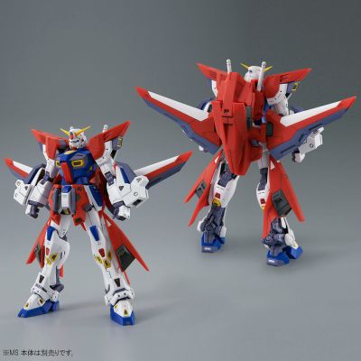 MG 机动战士高达F90 F90高达配件 作战装备 W型