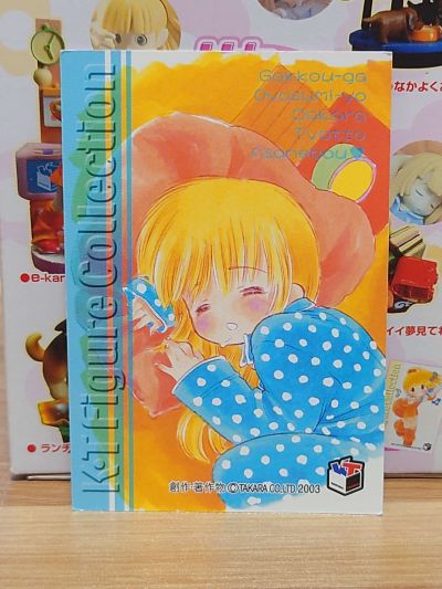 K・T Figure Collection リカちゃん リカちゃん 