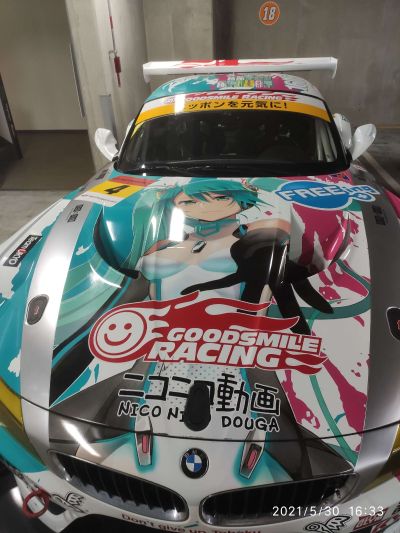 GOODSMILE 初音未来 AMG 2021 SUPER GT款