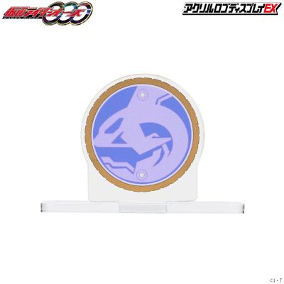 亚克力Logo摆件EX 假面骑士欧兹 鲸鳗章联组 核心硬币