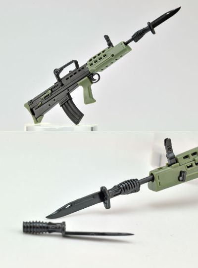 小军械库 LA071 L85A2/L22步枪