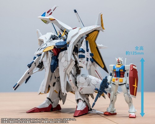 ROBOT魂(Ka版)＜机动战士系列＞  RX-104FF 佩涅罗佩 (机动战士高达：闪光的哈萨维版)