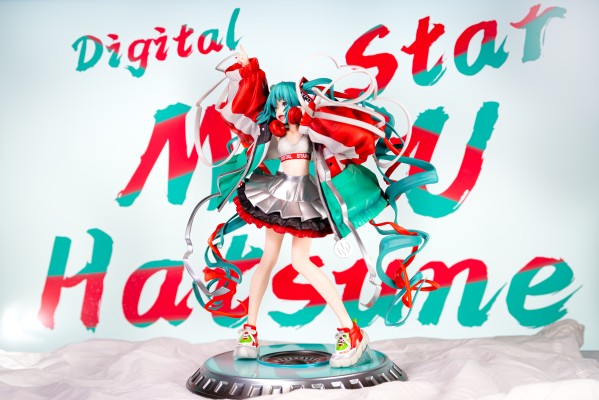 VOCALOID 初音未来 MIKU EXPO Digital Stars 2020 ver.