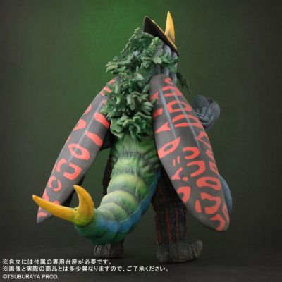 大怪兽系列 霍塔伦加（暂译）