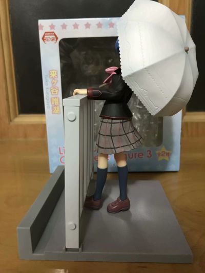 Little Busters! 西园美鱼