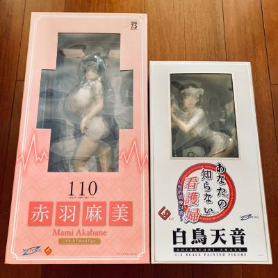 110 ～産婦人科 死刑囚 病院ジャック～ 赤羽麻美