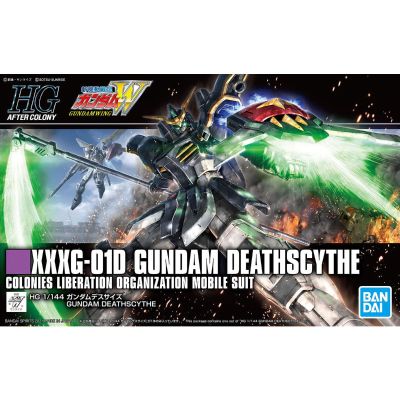 HG 1/144 死神高达