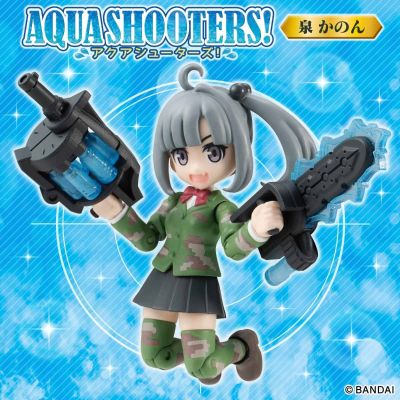 Aqua Shooters! 泉华音