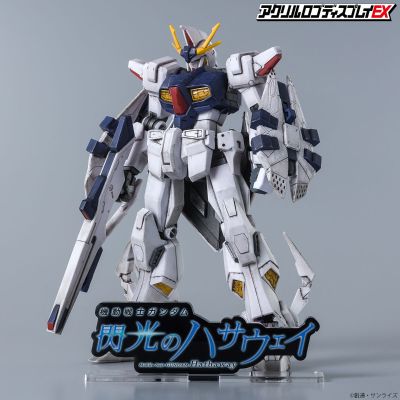 亚克力Logo摆件EX  机动战士高达 闪光的哈萨维 (黑 大)