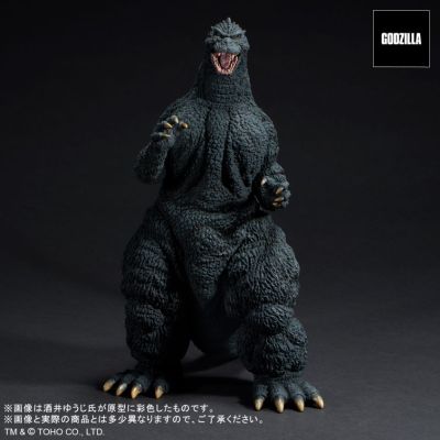 东宝30cm系列 酒井裕司造形杰作 哥斯拉大战王者基多拉 哥斯拉(1991) 网走市激斗！