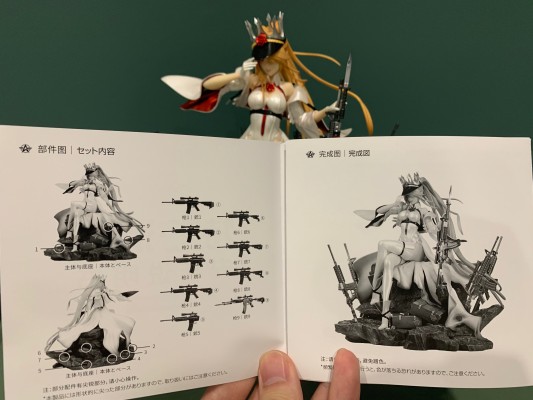 荒野行动 特工·沉影