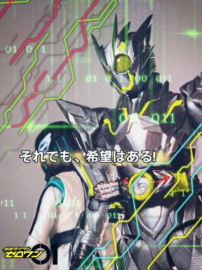 S.H.Figuarts  假面骑士零一 金属簇飞蝗