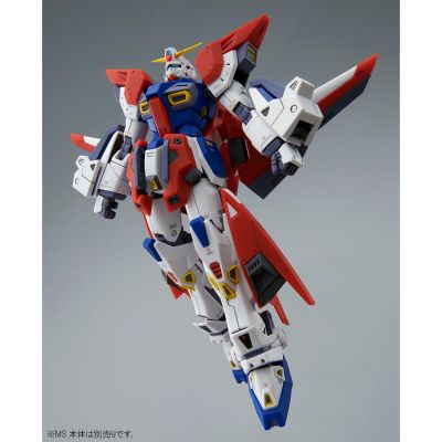 MG 机动战士高达F90 F90高达配件 作战装备 W型