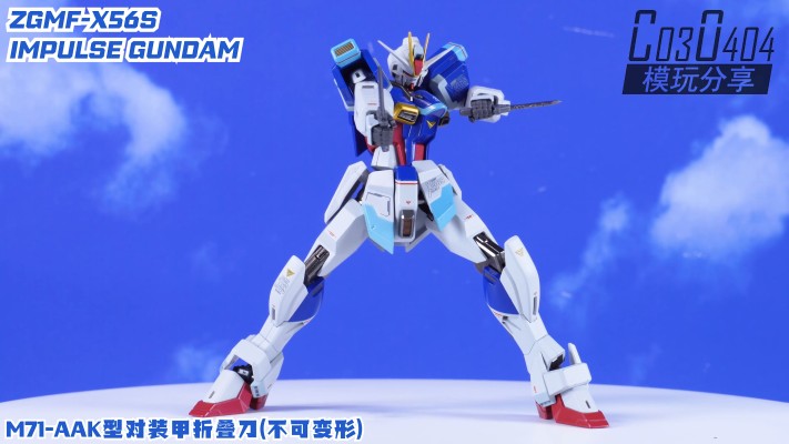 METAL ROBOT魂 ＜SIDE MS＞ 机动战士高达SEED DESTINEY ZGMF-X56S/α 威力型脉冲高达