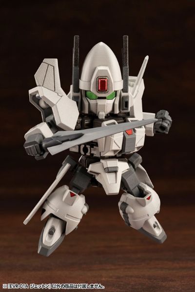 Evoroids EVR-01A JET-N