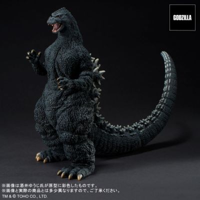 东宝30cm系列 酒井裕司造形杰作 哥斯拉大战王者基多拉 哥斯拉(1991) 网走市激斗！