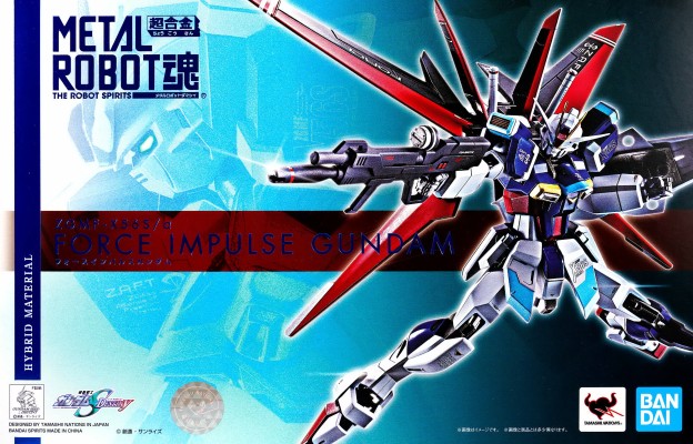 METAL ROBOT魂 ＜SIDE MS＞ 机动战士高达SEED DESTINEY ZGMF-X56S/α 威力型脉冲高达