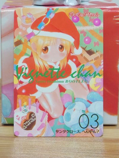 Yuuki Ooshima BOOTLEG 3 原创角色 ヴィネットちゃん Hen Yan? ver. 