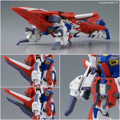 MG 机动战士高达F90 F90高达配件 作战装备 W型