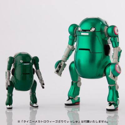 35 Mechatro 机动机器人WeGo 新·英国