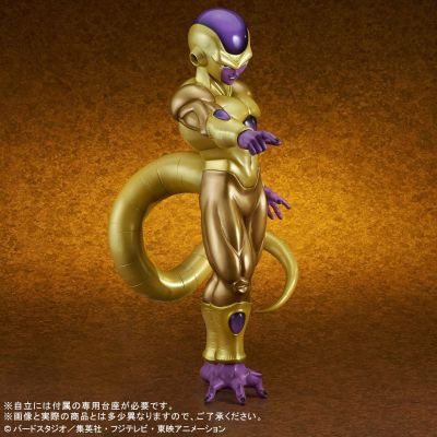 巨型系列 龙珠超 黄金弗利萨