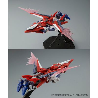 MG 机动战士高达F90 F90高达配件 作战装备 W型