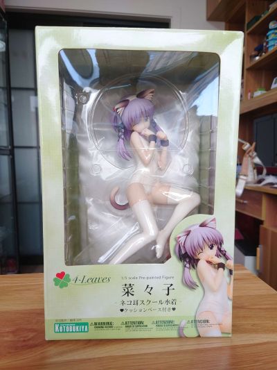 菜菜子 〜ネコ耳スクール水着ver.〜