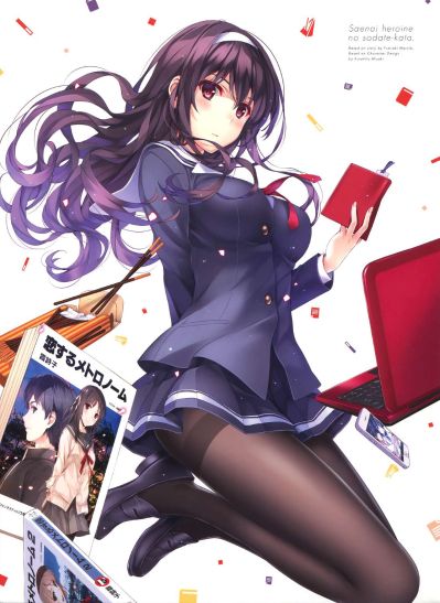 路人女主战队原画
