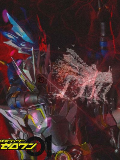 S.H.Figuarts  假面骑士零一 金属簇飞蝗