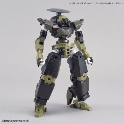 30MM bEXM-14T 夏尔诺瓦 [黑色]