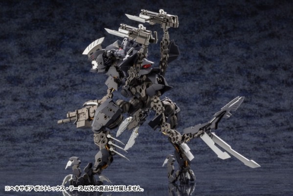 六角机牙 Voltrex Wrath