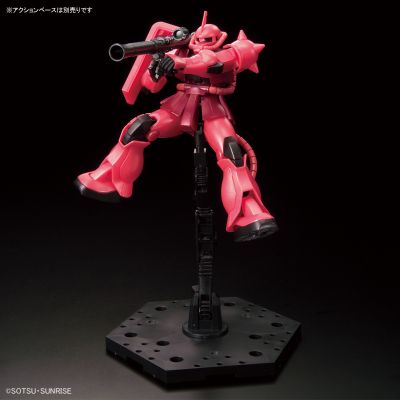 HGUC 机动战士高达 高达基地限定 MS-06S 夏亚专用渣古II〔金属质感〕