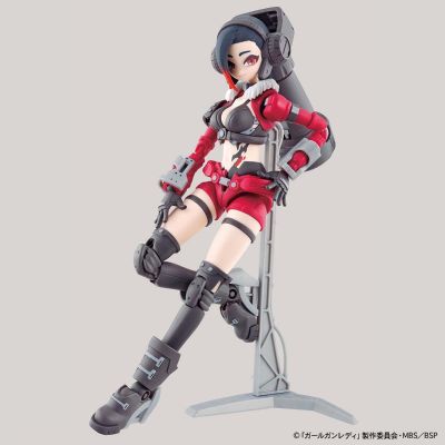 Girl Gun Lady Lady指挥官 黛茜