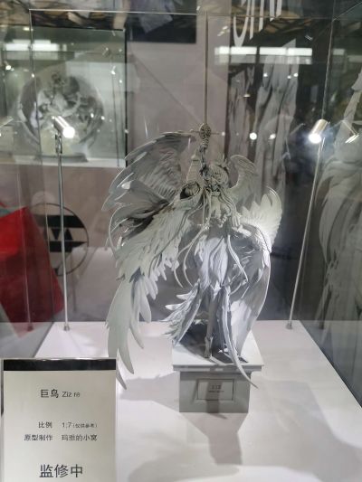 wf2021渣拍
